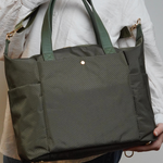 Mamalicious EDGE | Mosswood